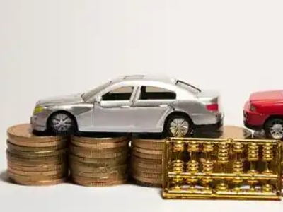 如何办理大宁正规车贷,大宁车辆抵押贷款申请流程和条件介绍